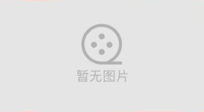 海豹DM-i成都车展开启预售17.68万-24.68万