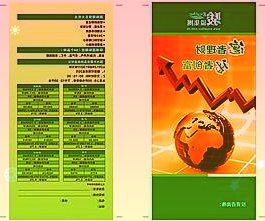 布洛芬发展史：研发10年因一次宿醉迎来转机，发明人3年前已去世